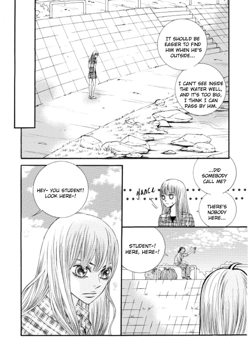 Iwangimyeon Dahong Chapter 11 page 5 - Chapter 11