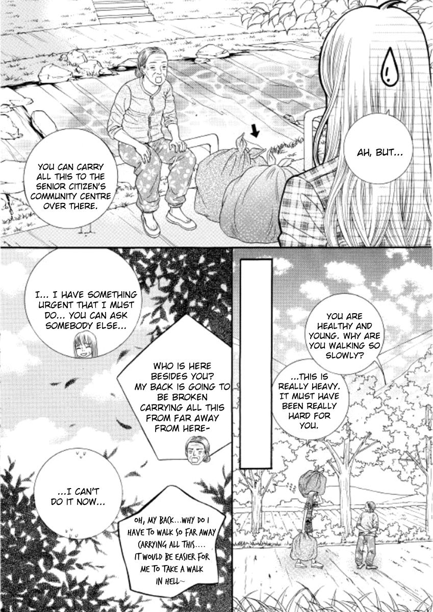 Iwangimyeon Dahong Chapter 11 page 7 - Chapter 11