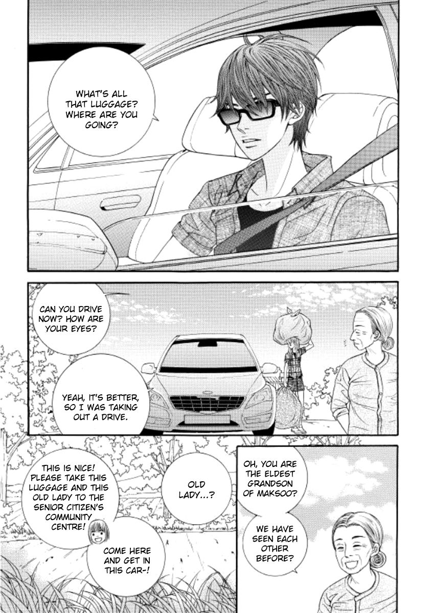 Iwangimyeon Dahong Chapter 11 page 9 - Chapter 11