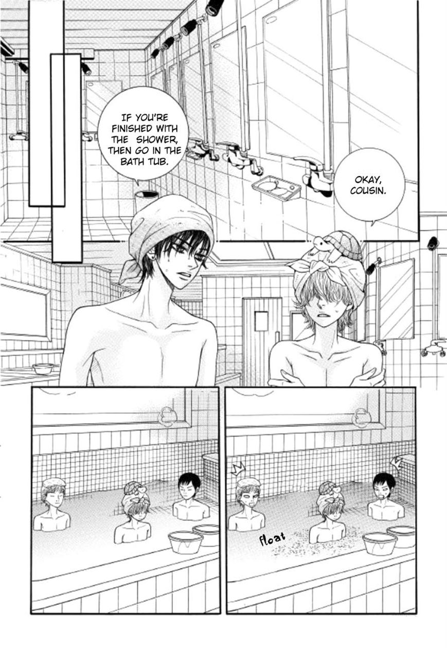 Iwangimyeon Dahong Chapter 12 page 11 - Chapter 12