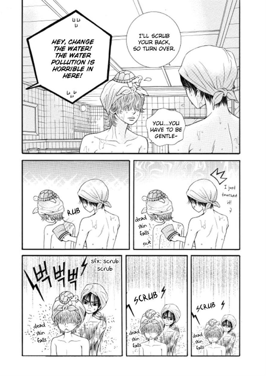 Iwangimyeon Dahong Chapter 12 page 12 - Chapter 12