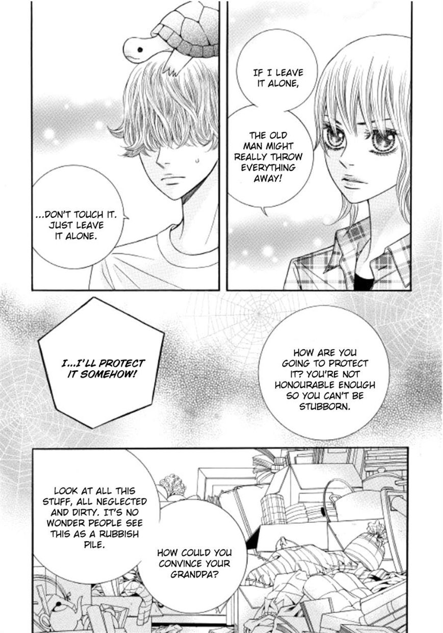 Iwangimyeon Dahong Chapter 12 page 16 - Chapter 12