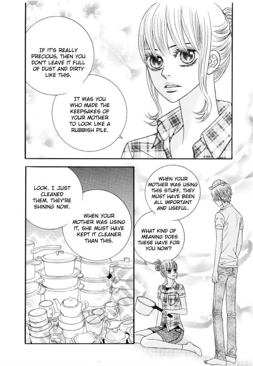 Iwangimyeon Dahong Chapter 12 page 18 - Chapter 12