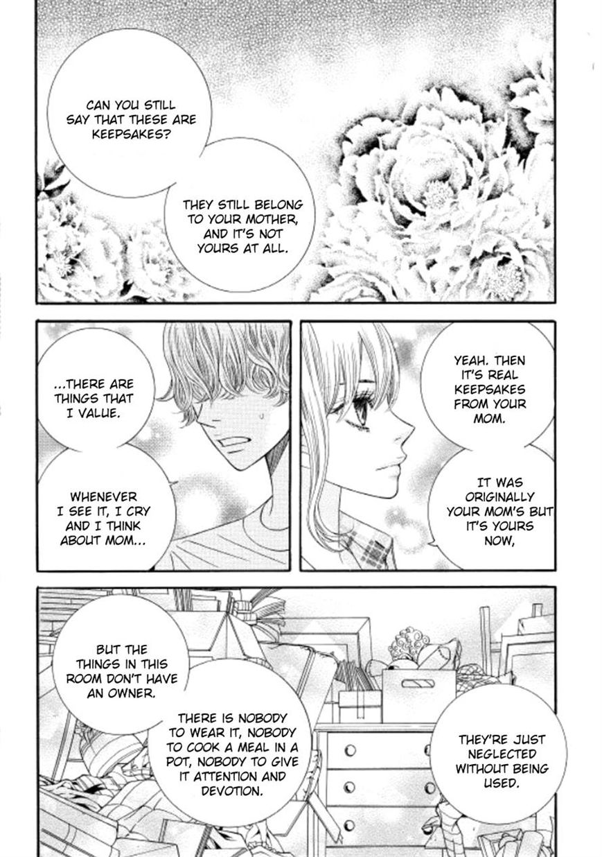 Iwangimyeon Dahong Chapter 12 page 19 - Chapter 12