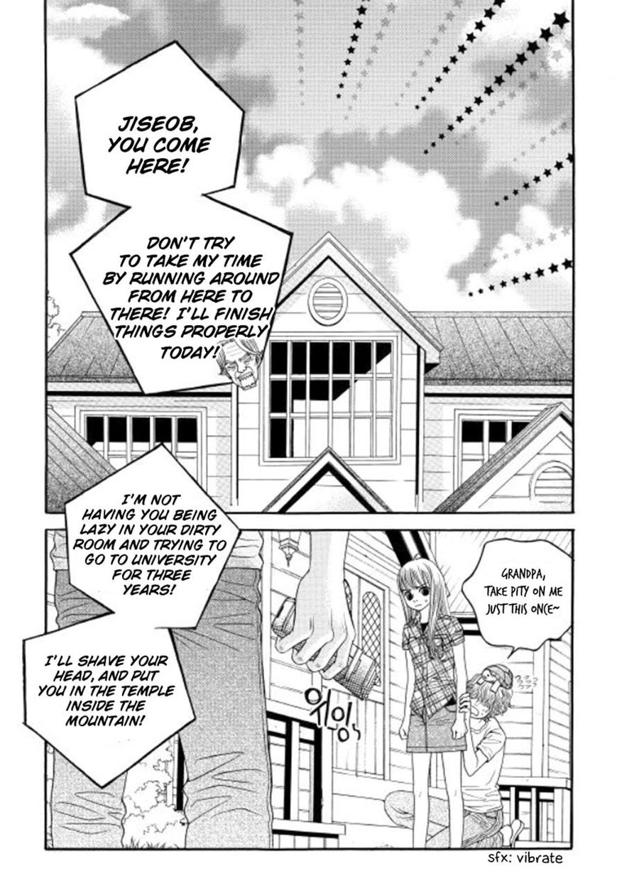 Iwangimyeon Dahong Chapter 12 page 2 - Chapter 12
