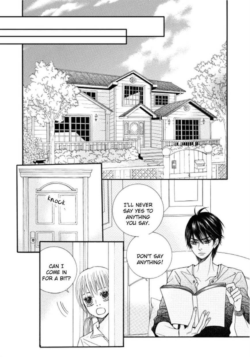Iwangimyeon Dahong Chapter 12 page 22 - Chapter 12