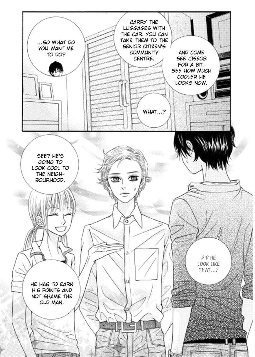 Iwangimyeon Dahong Chapter 12 page 24 - Chapter 12
