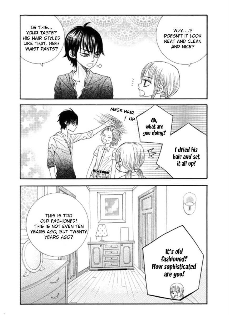 Iwangimyeon Dahong Chapter 12 page 25 - Chapter 12