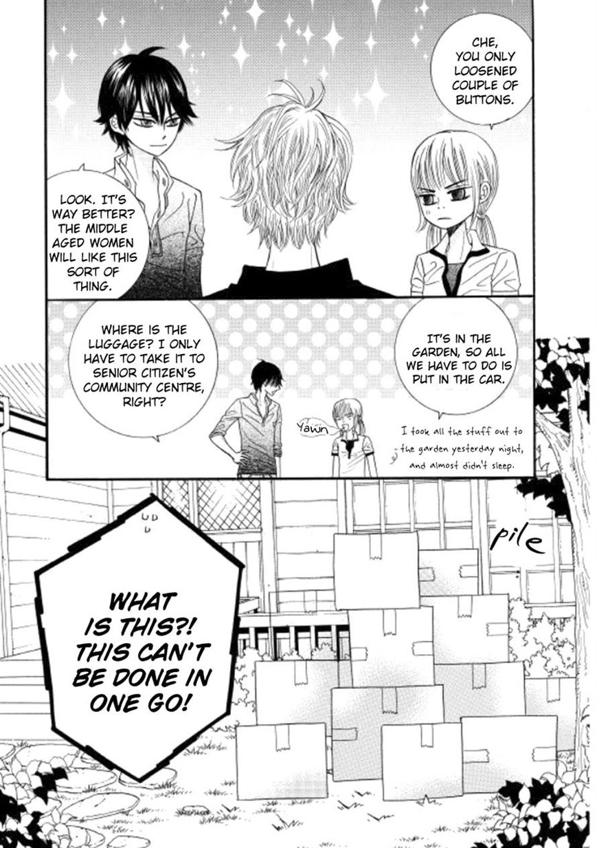 Iwangimyeon Dahong Chapter 12 page 26 - Chapter 12