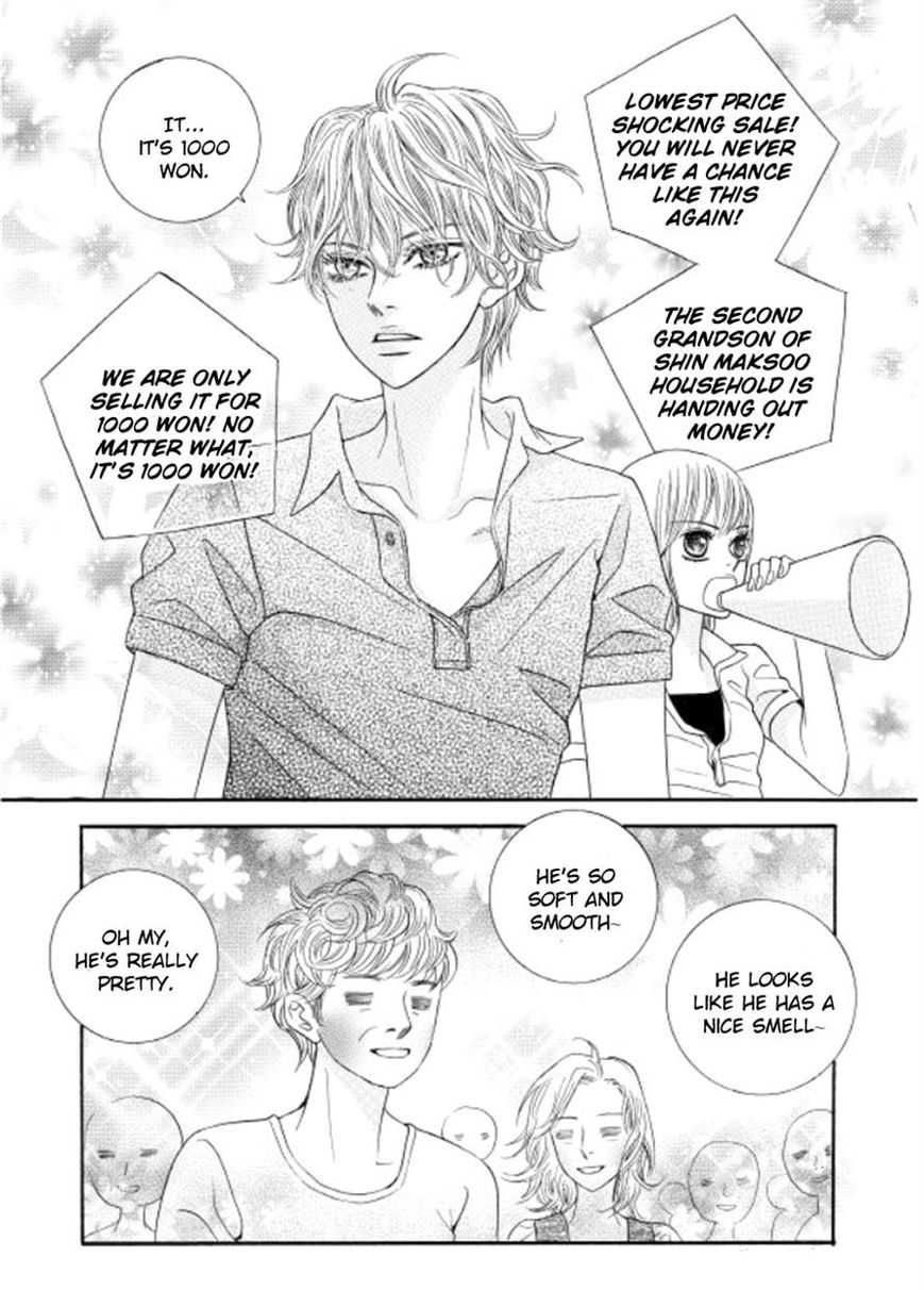 Iwangimyeon Dahong Chapter 12 page 29 - Chapter 12