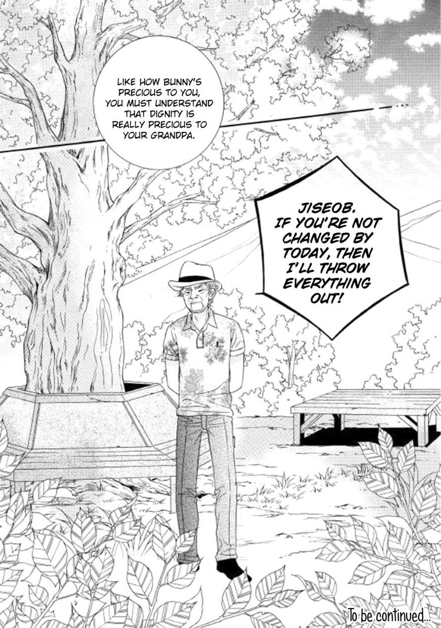 Iwangimyeon Dahong Chapter 12 page 32 - Chapter 12