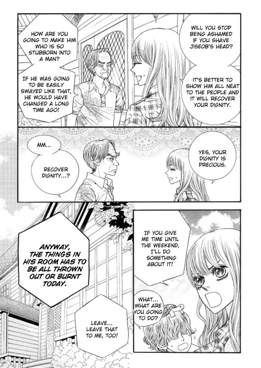 Iwangimyeon Dahong Chapter 12 page 4 - Chapter 12