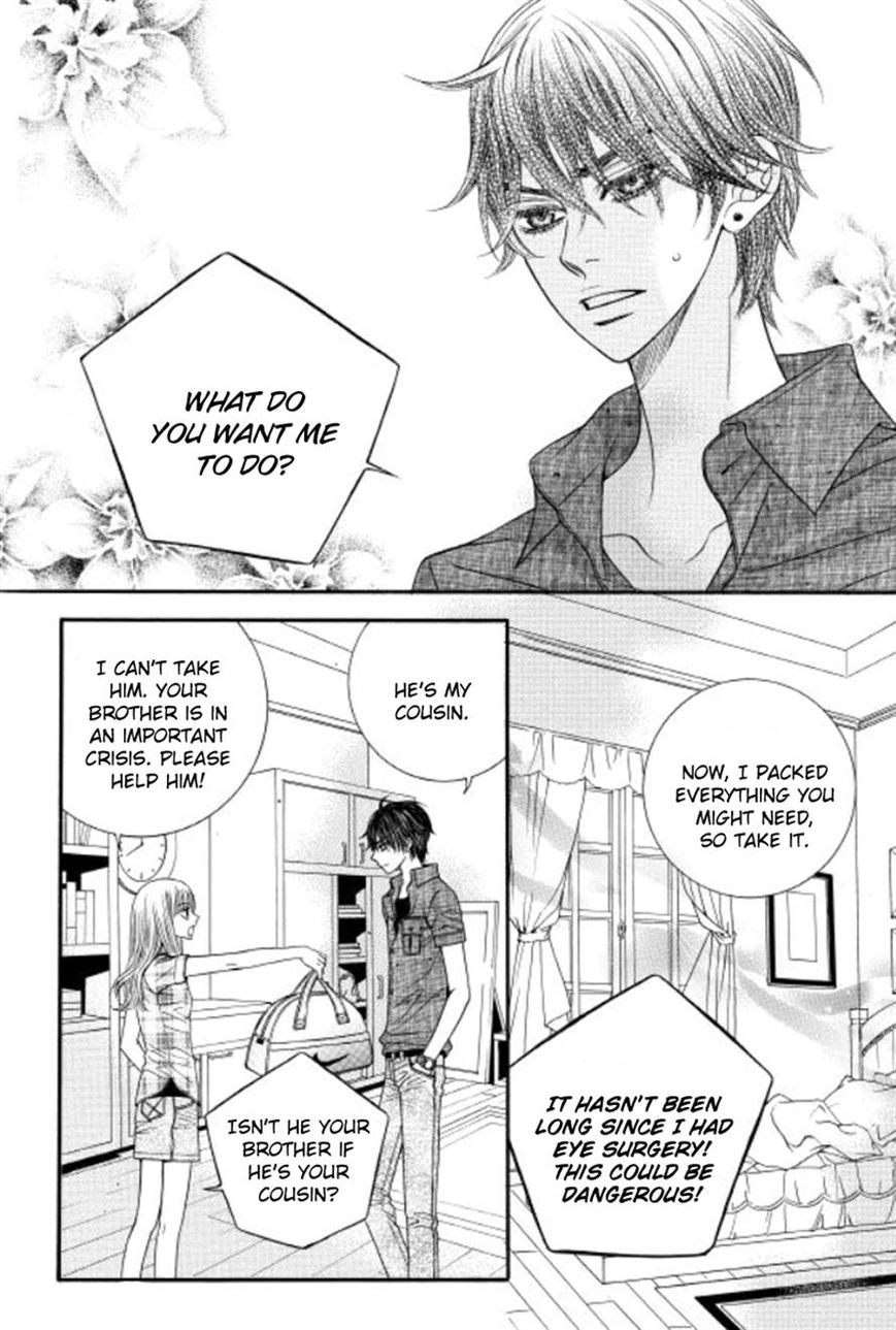 Iwangimyeon Dahong Chapter 12 page 6 - Chapter 12