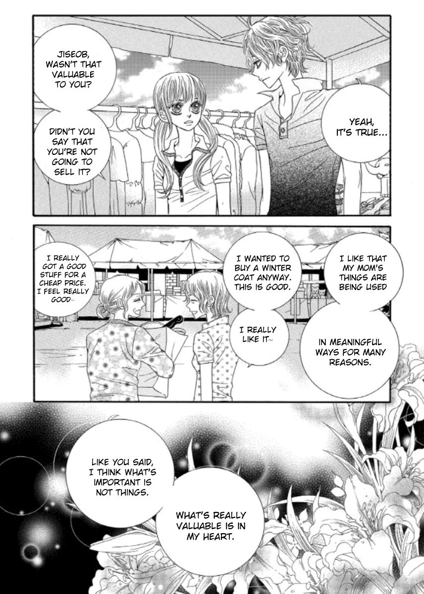 Iwangimyeon Dahong Chapter 13 page 11 - Chapter 13