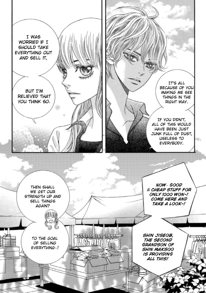 Iwangimyeon Dahong Chapter 13 page 12 - Chapter 13