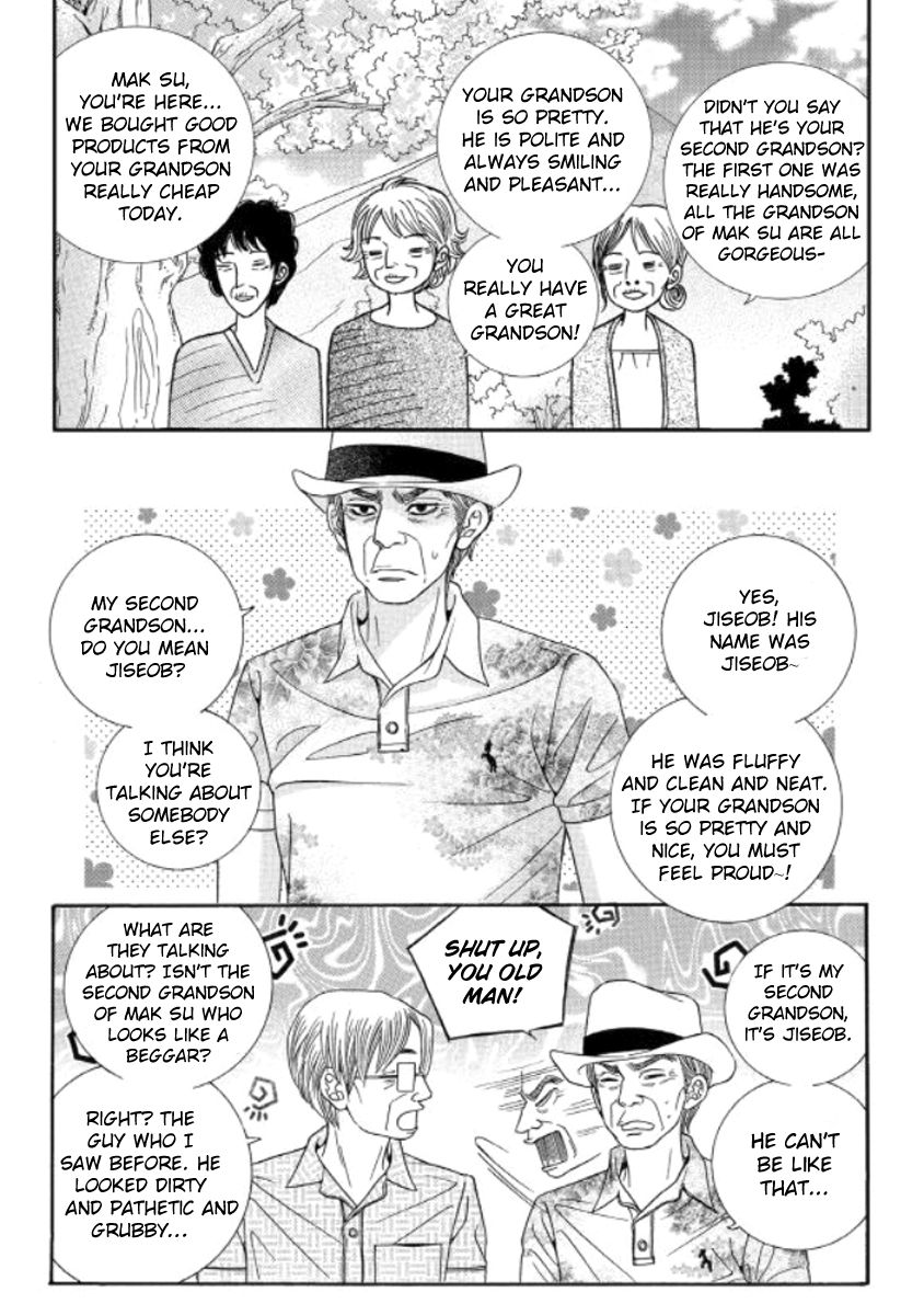 Iwangimyeon Dahong Chapter 13 page 14 - Chapter 13
