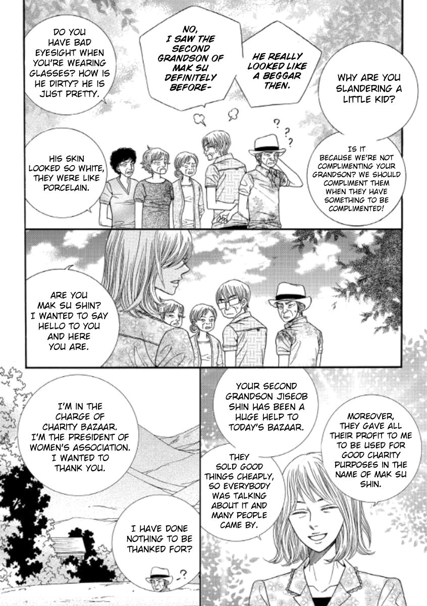 Iwangimyeon Dahong Chapter 13 page 15 - Chapter 13