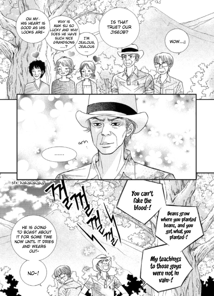 Iwangimyeon Dahong Chapter 13 page 16 - Chapter 13