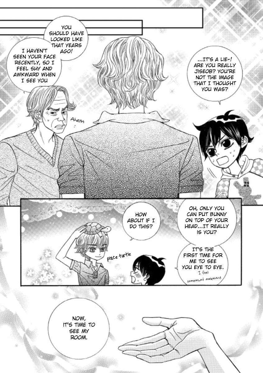 Iwangimyeon Dahong Chapter 13 page 17 - Chapter 13