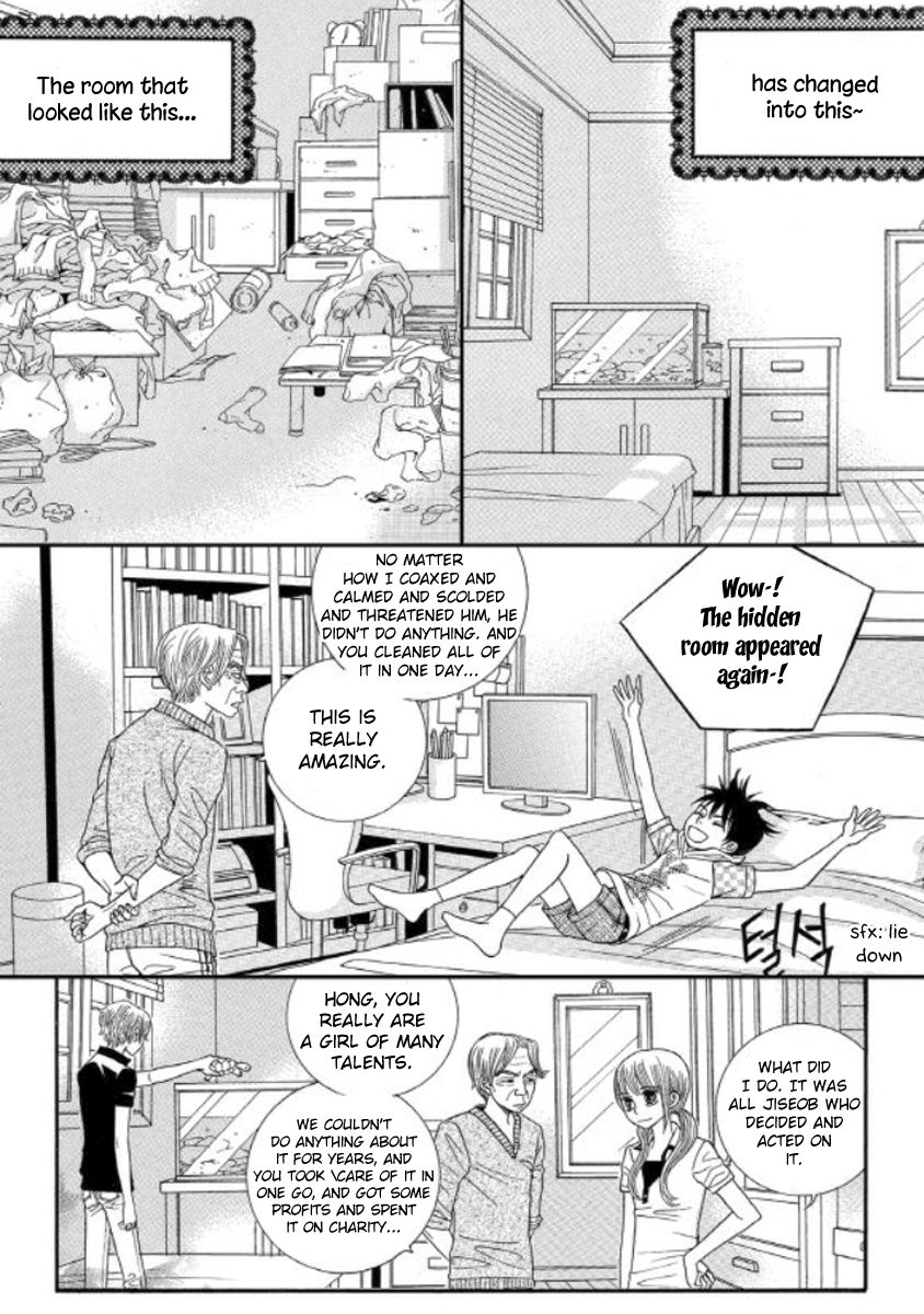 Iwangimyeon Dahong Chapter 13 page 18 - Chapter 13