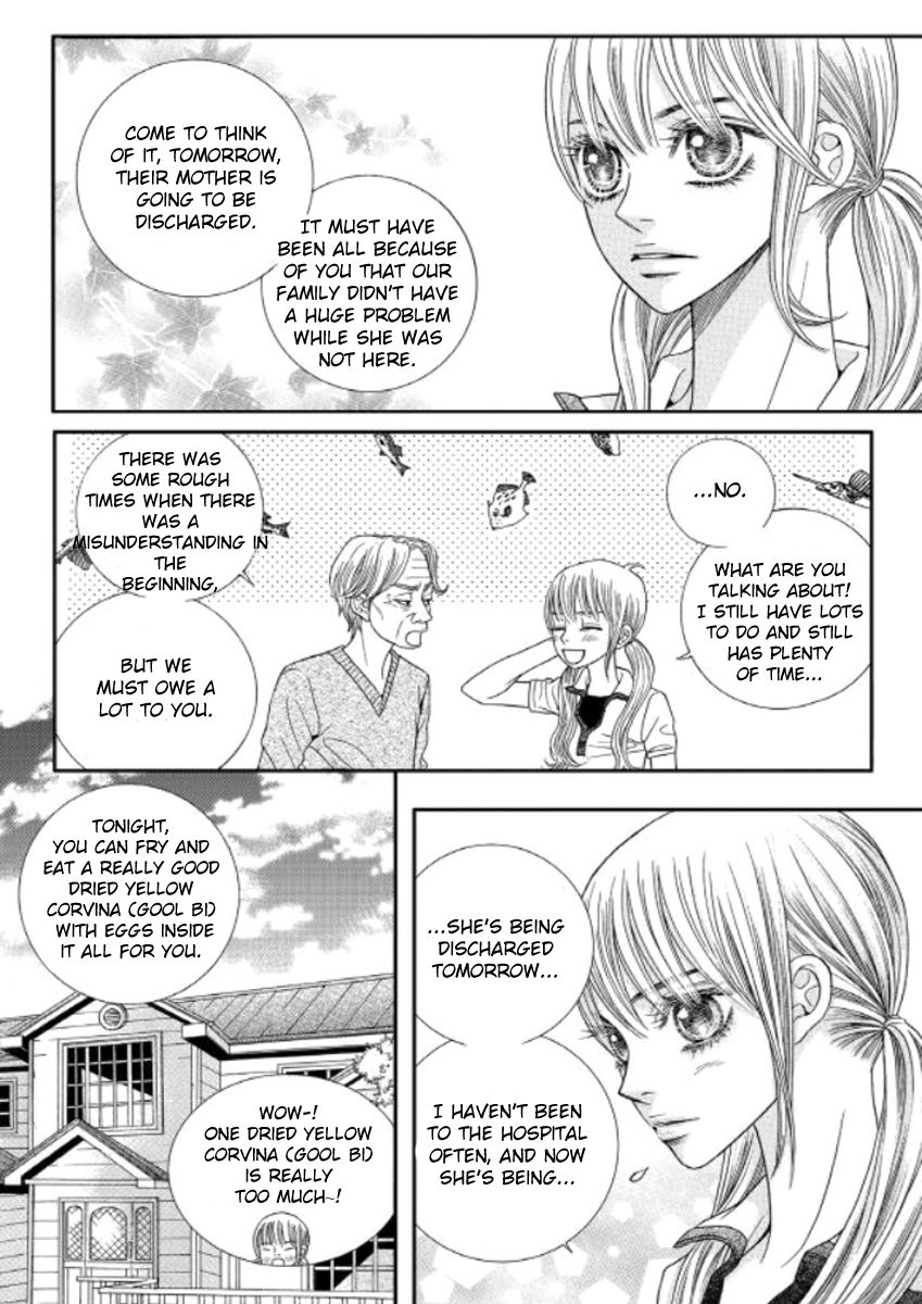 Iwangimyeon Dahong Chapter 13 page 19 - Chapter 13