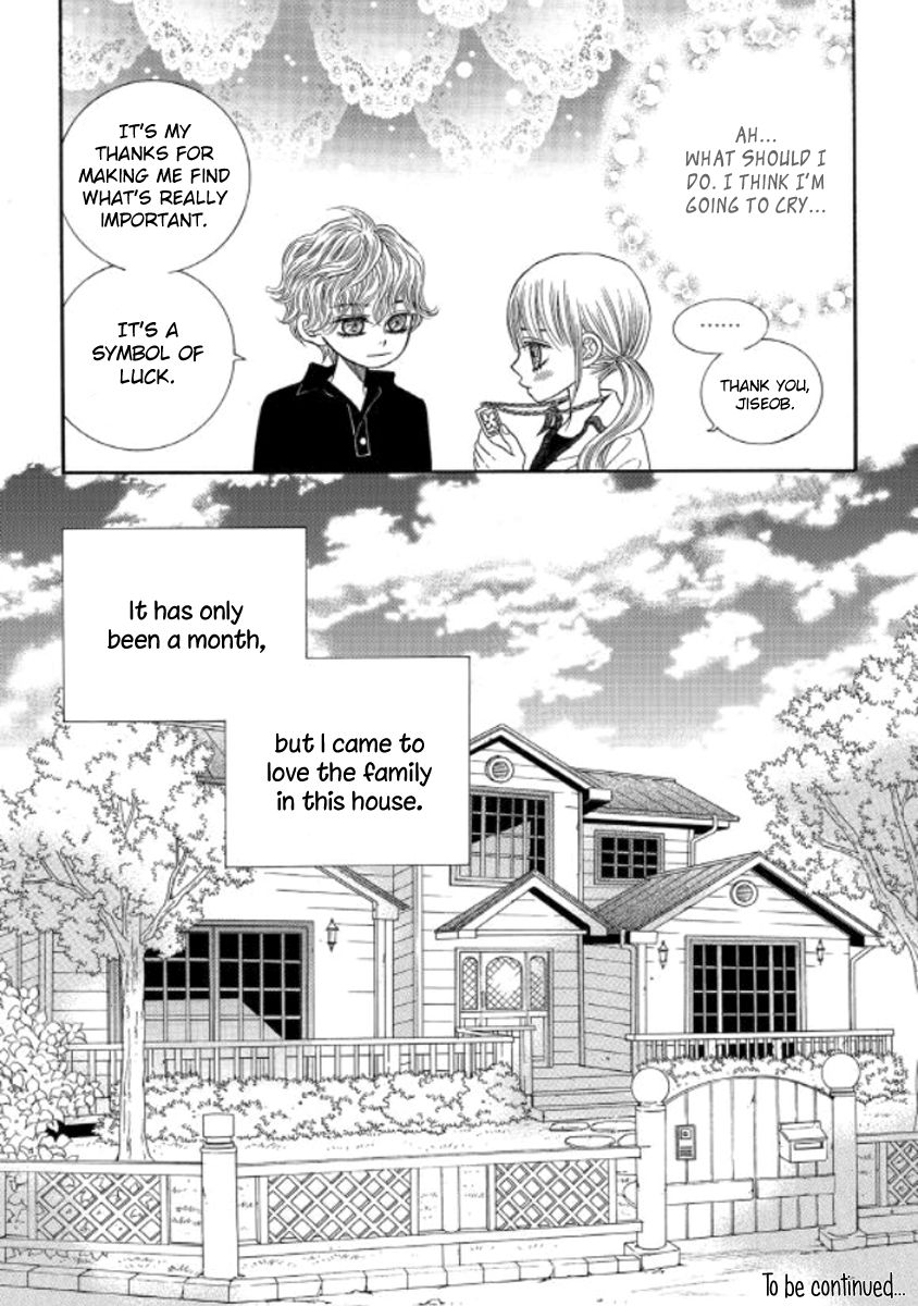 Iwangimyeon Dahong Chapter 13 page 21 - Chapter 13