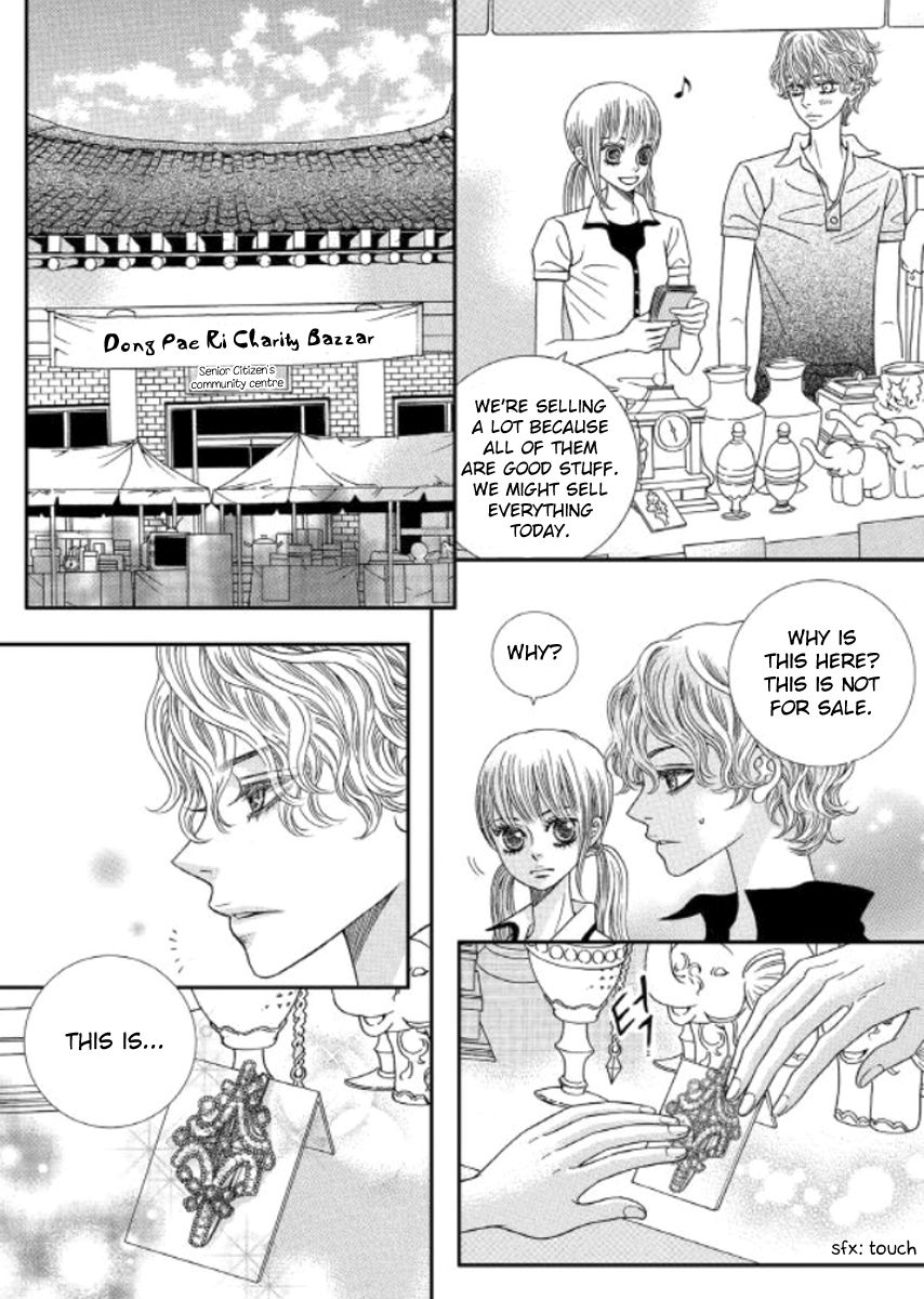 Iwangimyeon Dahong Chapter 13 page 7 - Chapter 13