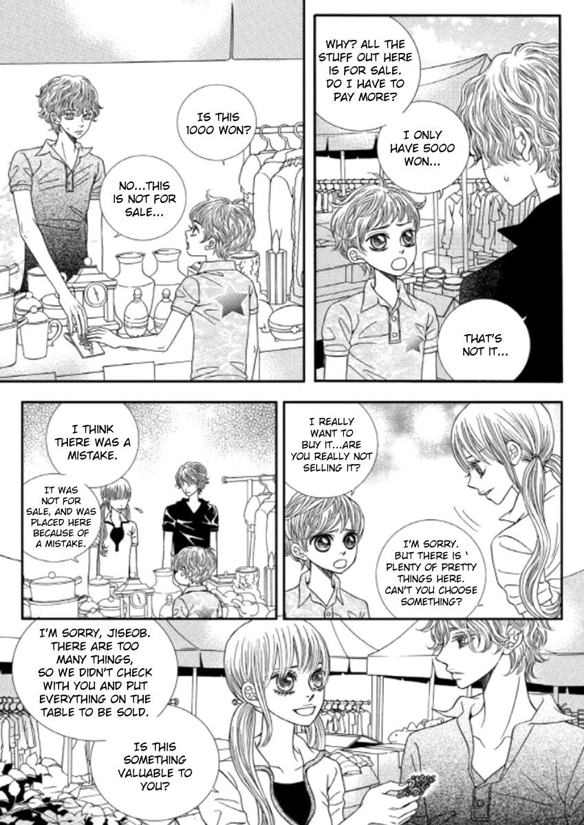 Iwangimyeon Dahong Chapter 13 page 8 - Chapter 13