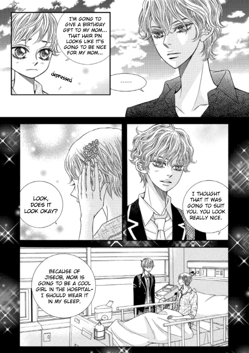 Iwangimyeon Dahong Chapter 13 page 9 - Chapter 13