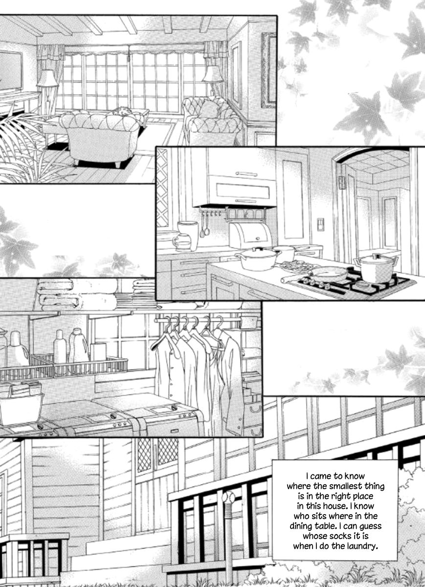Iwangimyeon Dahong Chapter 14 page 1 - Chapter 14