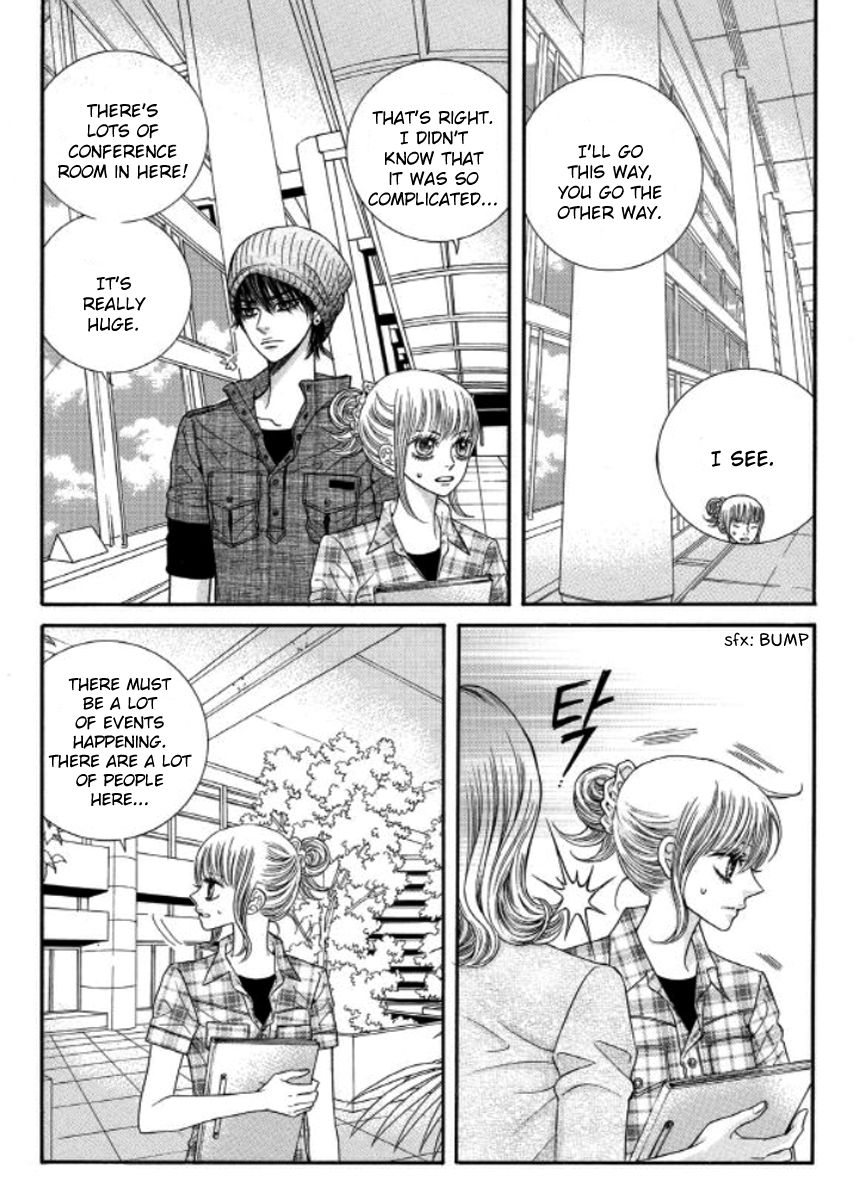 Iwangimyeon Dahong Chapter 14 page 14 - Chapter 14
