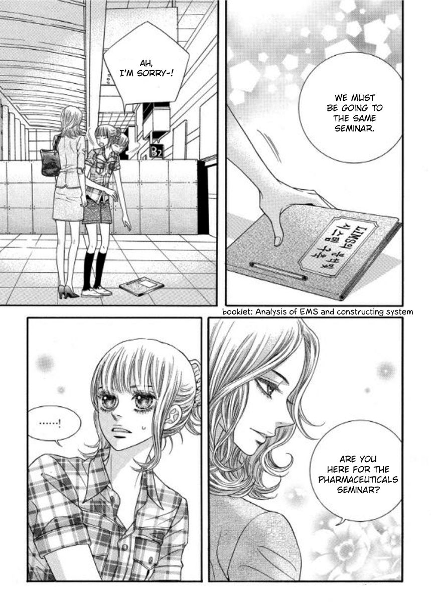 Iwangimyeon Dahong Chapter 14 page 15 - Chapter 14