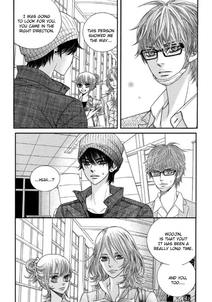 Iwangimyeon Dahong Chapter 14 page 17 - Chapter 14