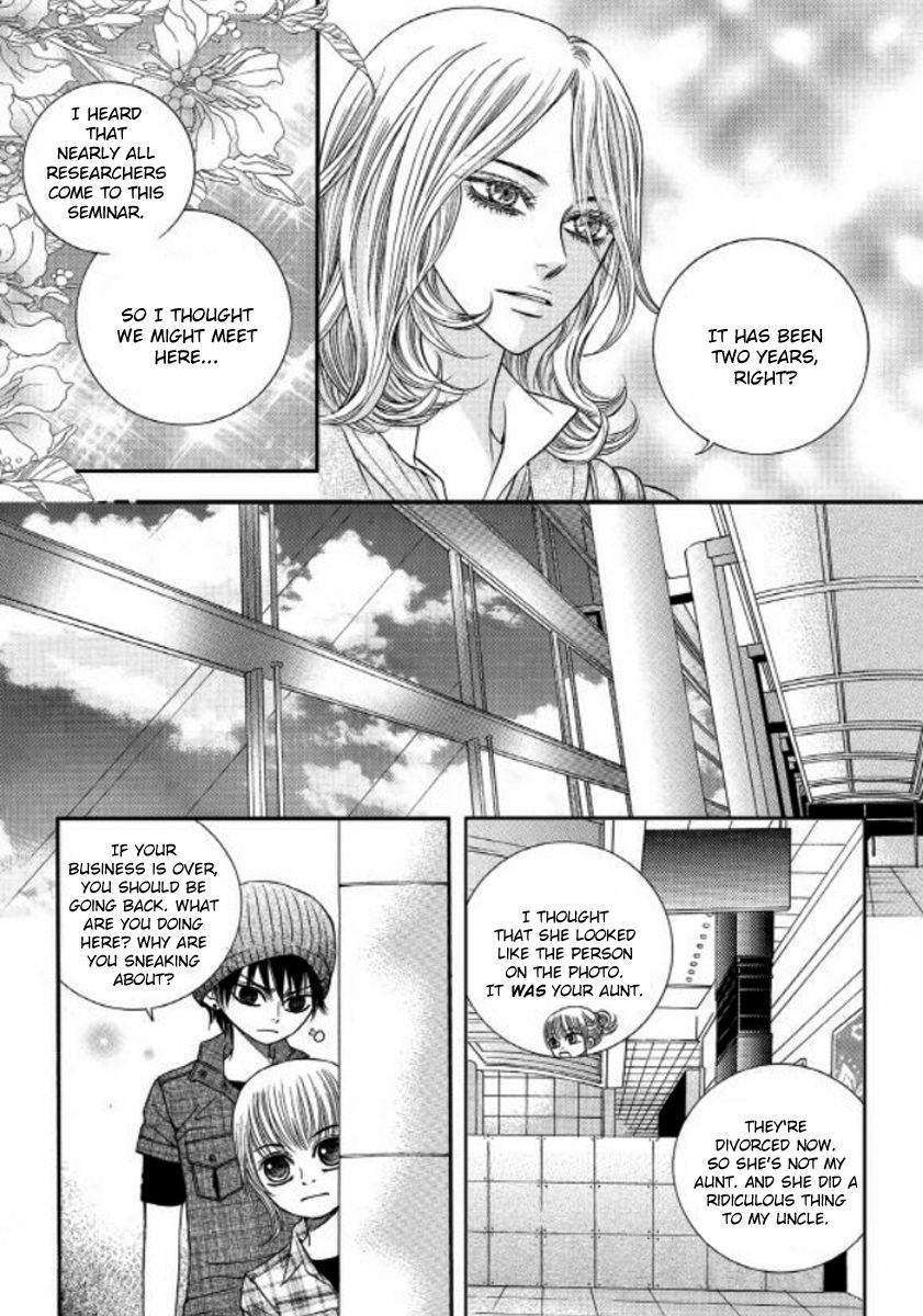 Iwangimyeon Dahong Chapter 14 page 18 - Chapter 14