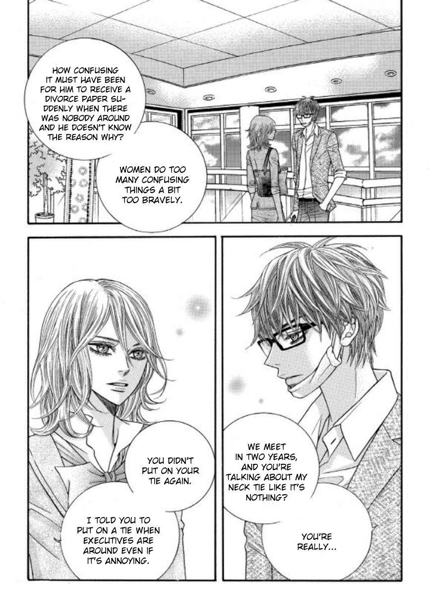 Iwangimyeon Dahong Chapter 14 page 20 - Chapter 14