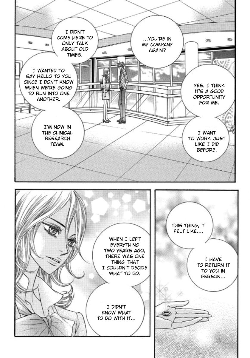 Iwangimyeon Dahong Chapter 14 page 21 - Chapter 14