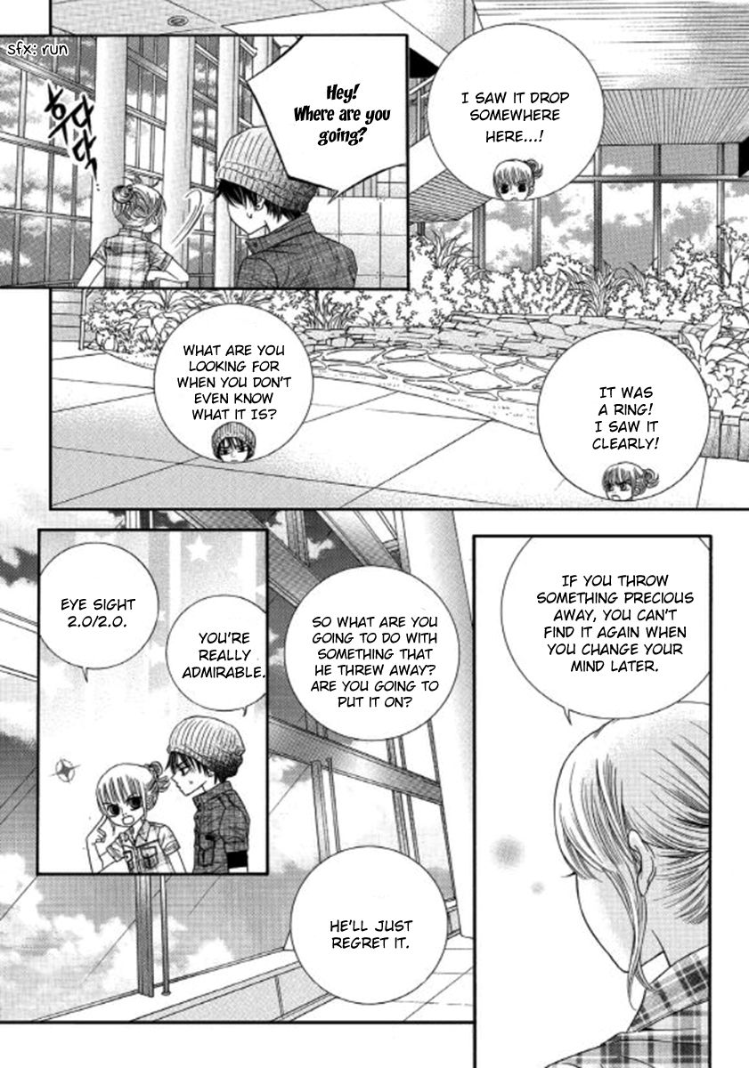 Iwangimyeon Dahong Chapter 14 page 23 - Chapter 14