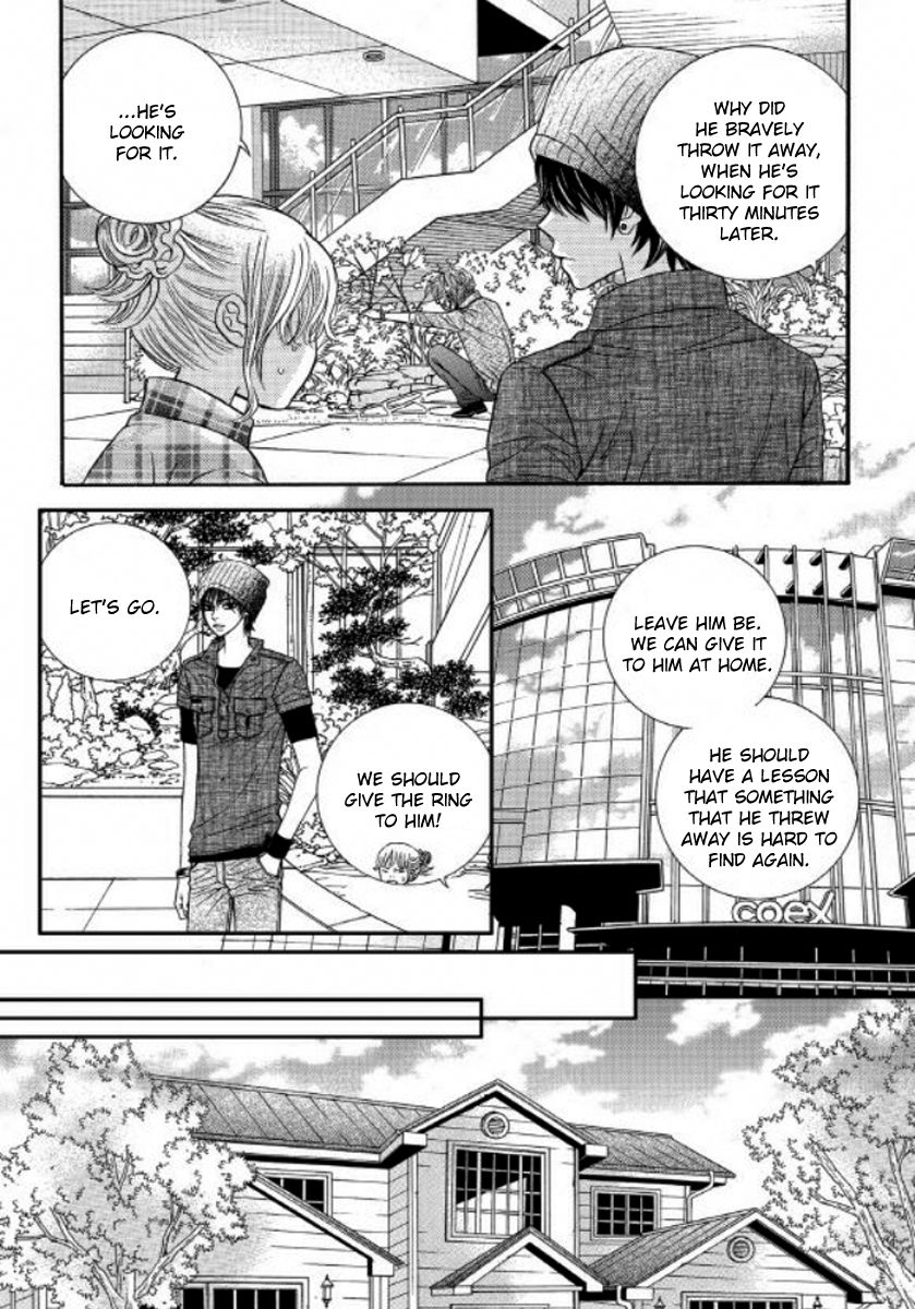 Iwangimyeon Dahong Chapter 14 page 30 - Chapter 14