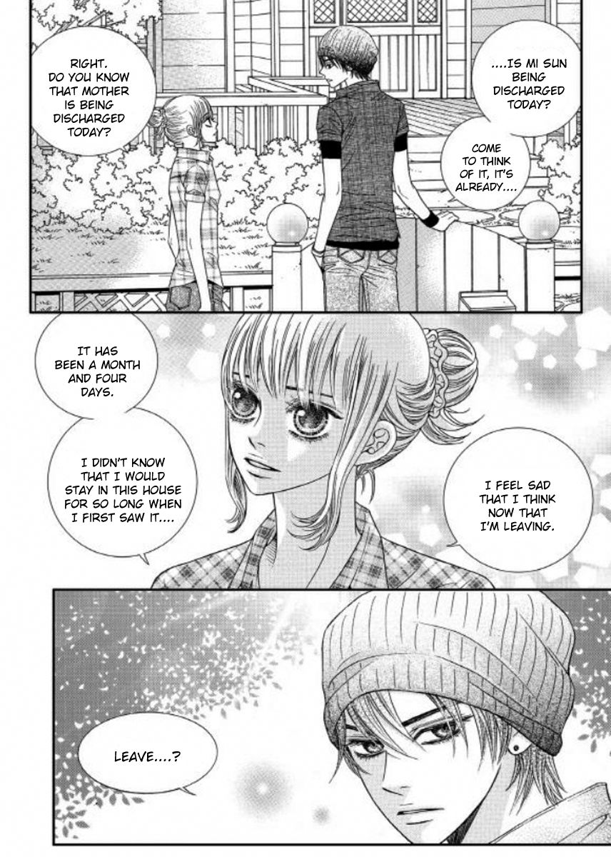 Iwangimyeon Dahong Chapter 14 page 31 - Chapter 14