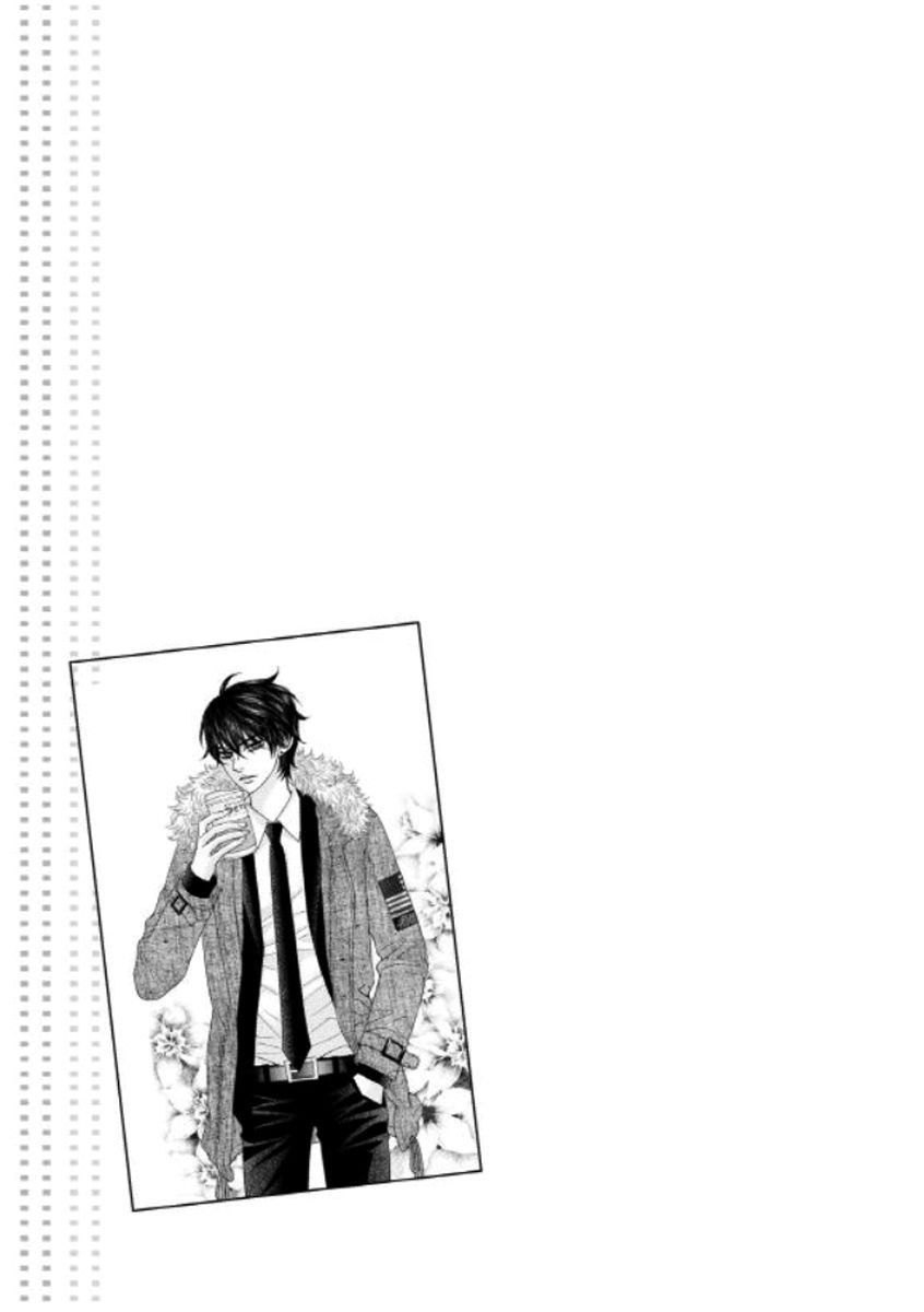 Iwangimyeon Dahong Chapter 14 page 34 - Chapter 14