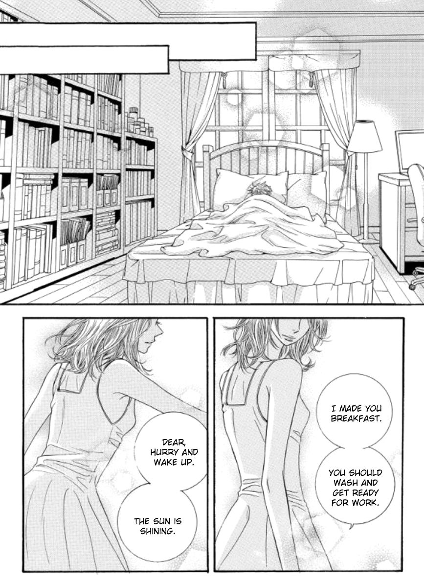 Iwangimyeon Dahong Chapter 14 page 5 - Chapter 14