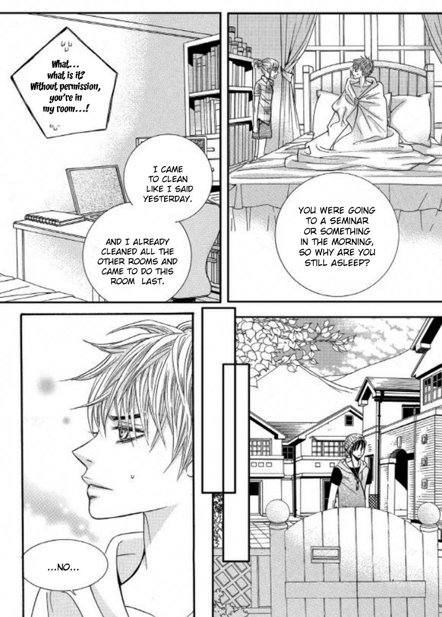 Iwangimyeon Dahong Chapter 14 page 7 - Chapter 14