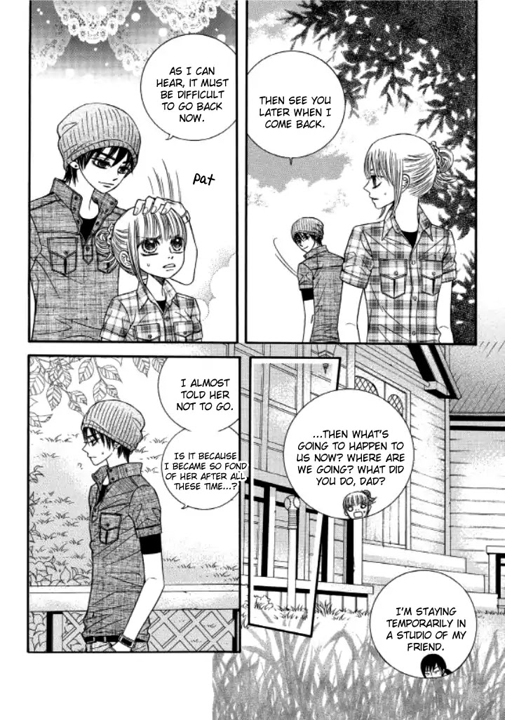 Iwangimyeon Dahong Chapter 15 page 10 - Chapter 15