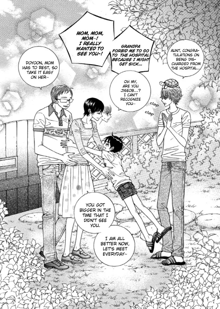 Iwangimyeon Dahong Chapter 15 page 13 - Chapter 15