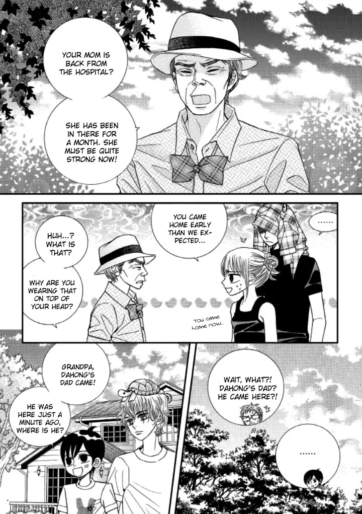 Iwangimyeon Dahong Chapter 15 page 15 - Chapter 15