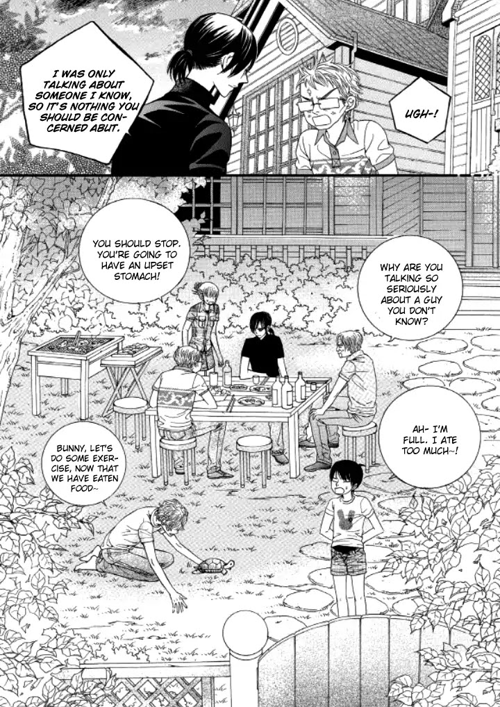 Iwangimyeon Dahong Chapter 15 page 23 - Chapter 15