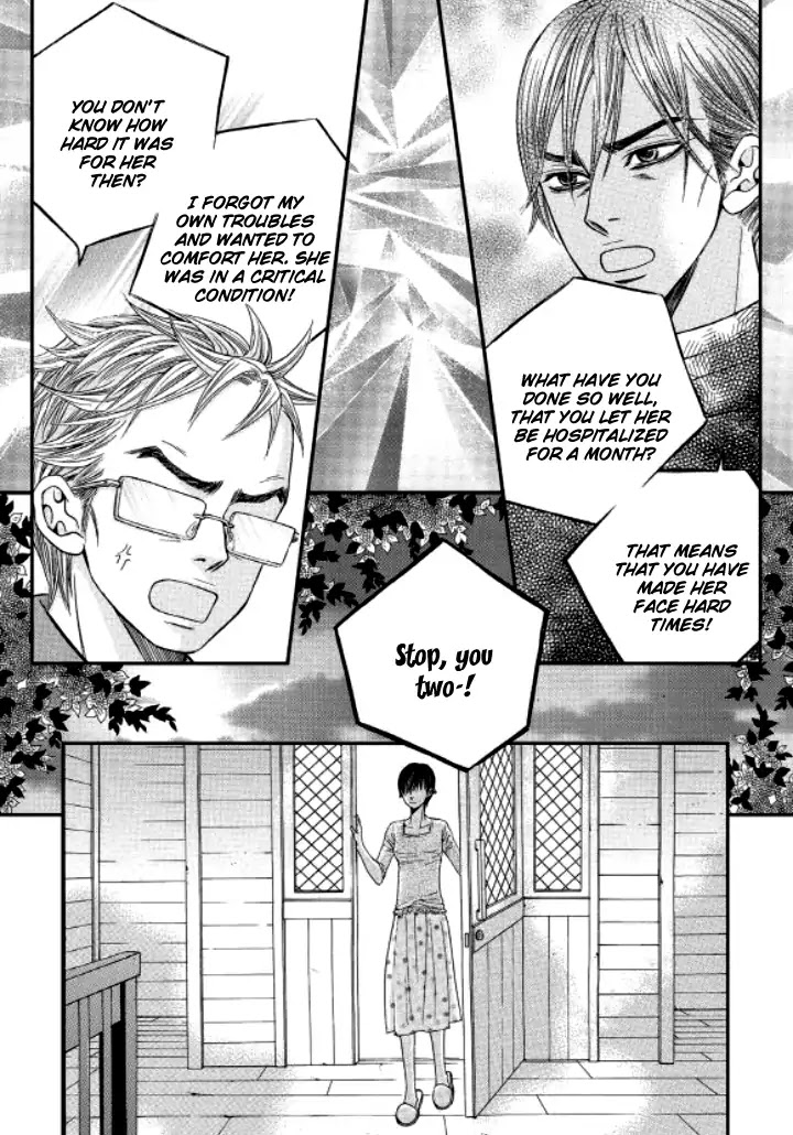 Iwangimyeon Dahong Chapter 15 page 24 - Chapter 15
