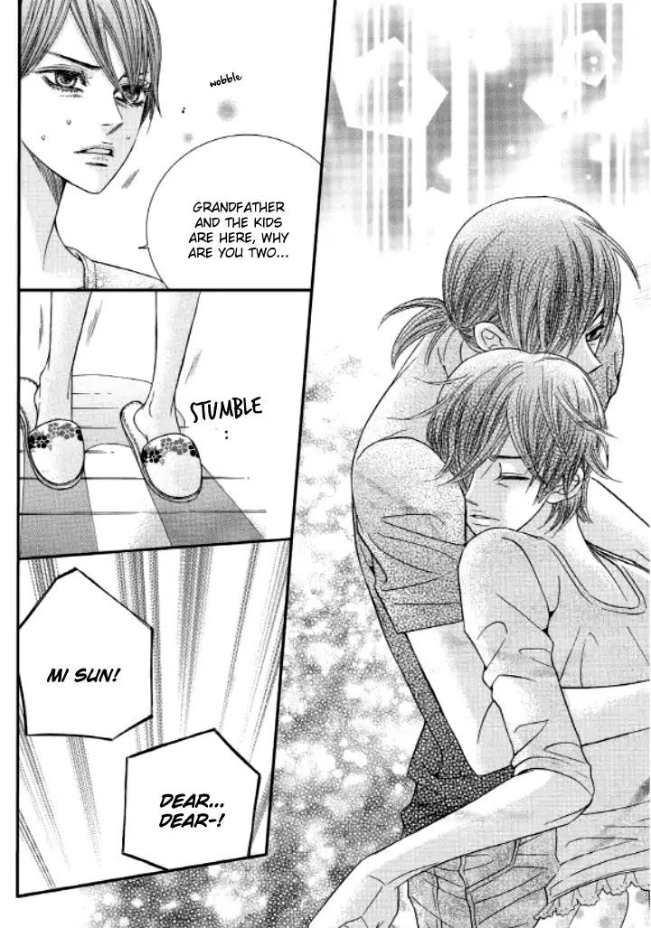 Iwangimyeon Dahong Chapter 15 page 25 - Chapter 15