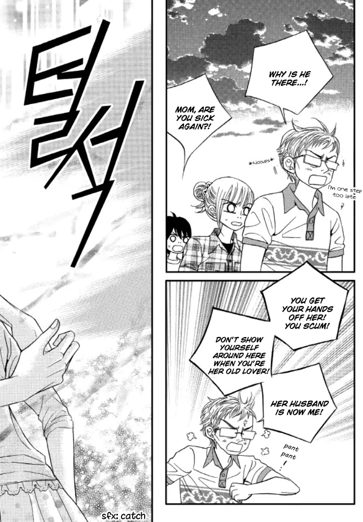 Iwangimyeon Dahong Chapter 15 page 26 - Chapter 15
