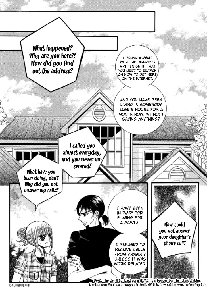 Iwangimyeon Dahong Chapter 15 page 5 - Chapter 15